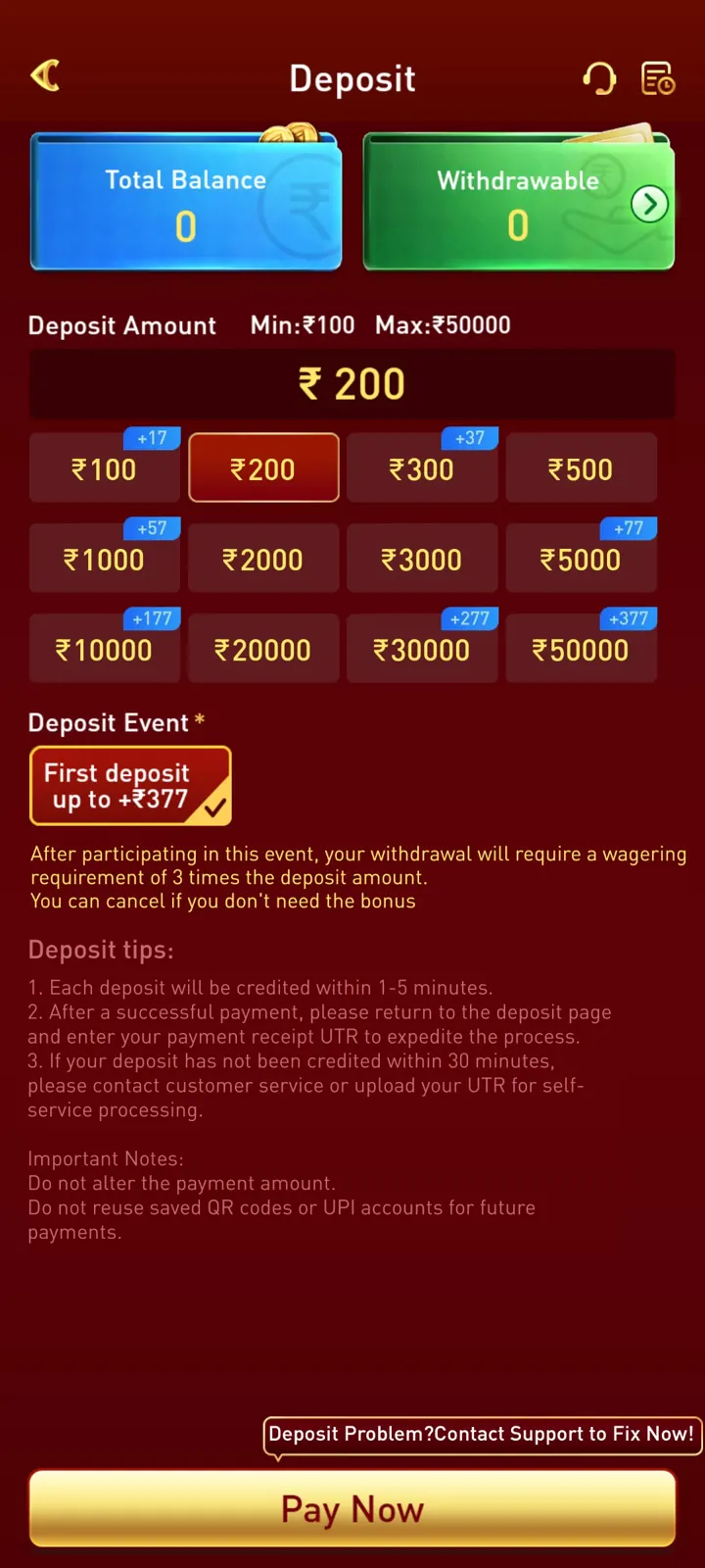KE9 deposit interface screenshot