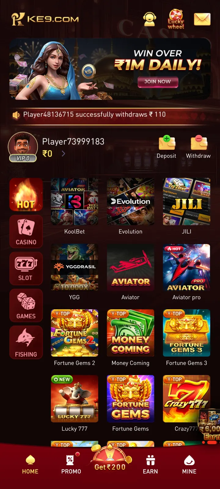 KE9 offers screen screenshot